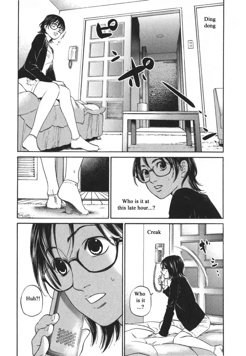 Haruka 17 Chapter 160 4